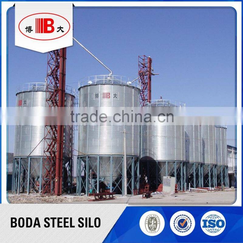 wheat flour storage grain silo