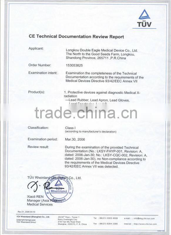 X-ray film cassette shelf
