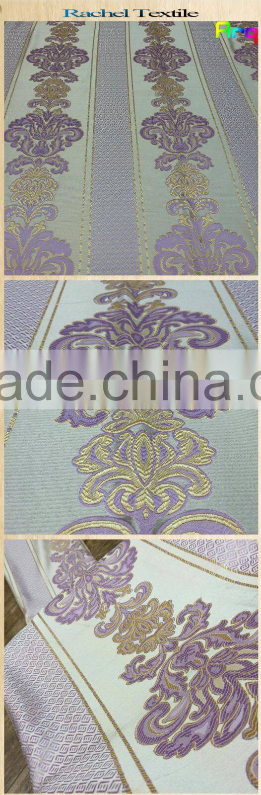 2015 Dubai jacquard for hotel/home curtain/ sofa/cushion fabric