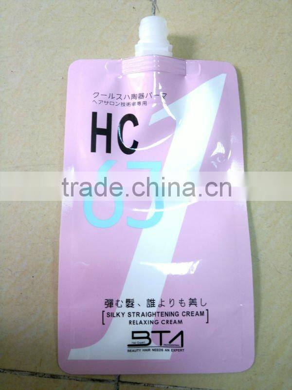 500ml cosmetic bags with spouts