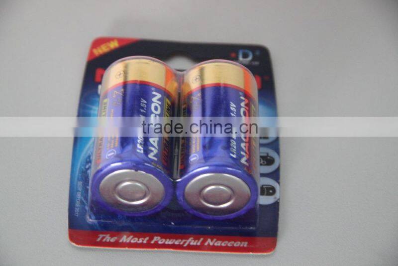 D alkaline battery 1.5v 2200mins LR20 DM1sww