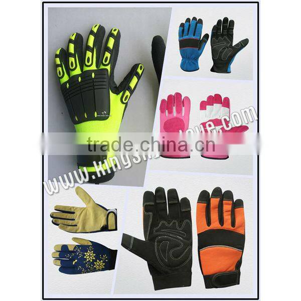 Light Color Furniture Leather Glove