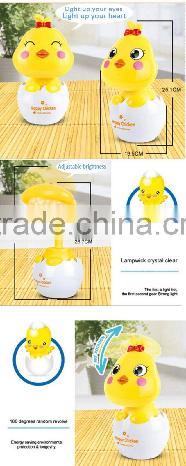 Fancy gift items wireless led table lamp led funny toys