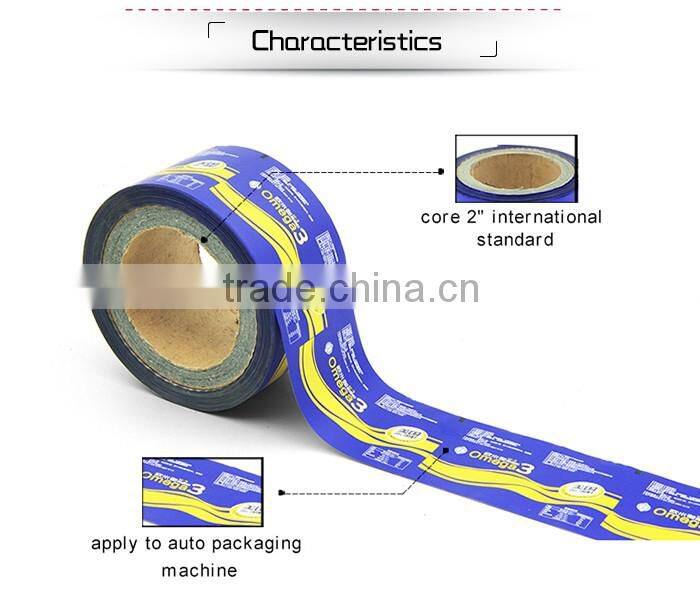 Guangzhou OEM ODM Colorful printing food packaging film