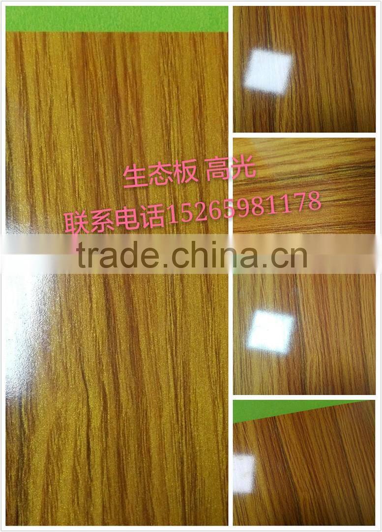 E0 Glue Hardwood Core Melamine Plywood for Furniture
