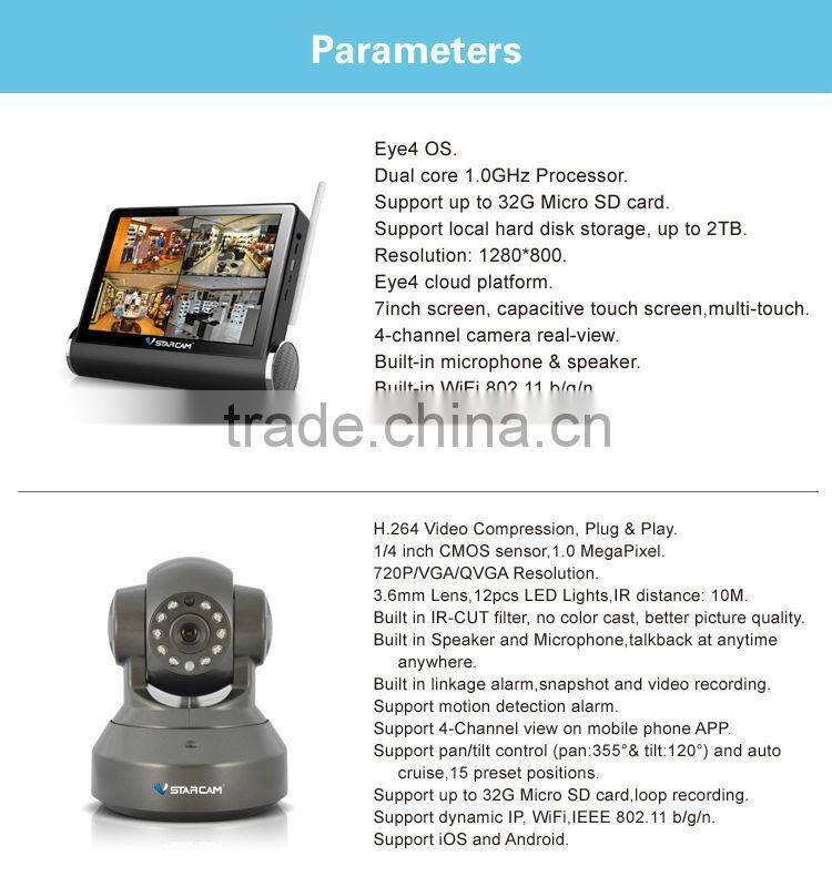 Trade Assurance Supplier VStarcam wifi infrared ip surveillance camera kit