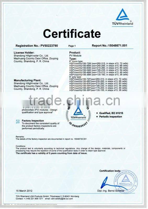 High Quality TUV Certified 12V 120W Solar PV Panel And 12V 120W Soalr Module 12v 120w solar panel