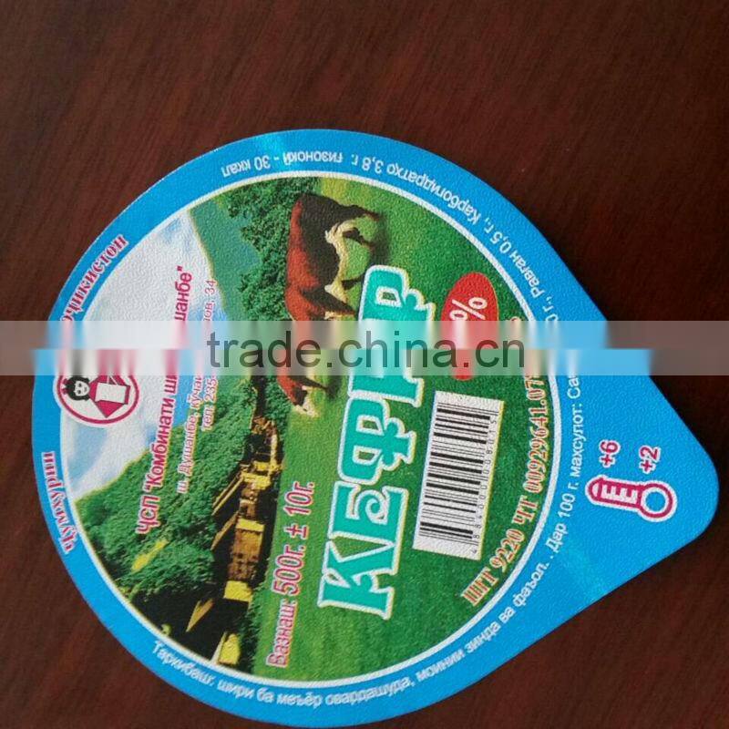 Alu foil with printing lacquer on one side heatseal coating on the other side for PS PVC cups