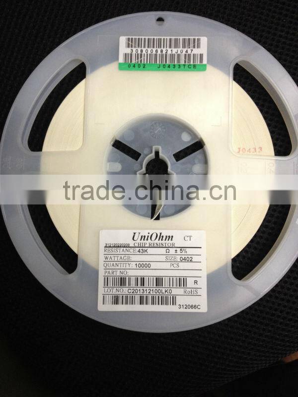 Special Style 43K 0402 5% Resistor