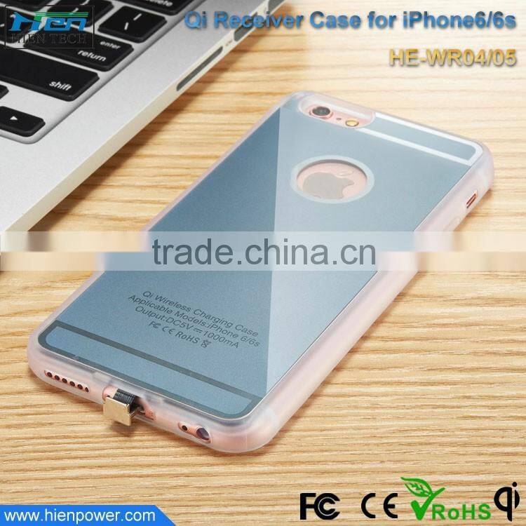 Ultra-slim travel wireless charging case for iPhone 6/6S case mobile phone wireless charger receiver case