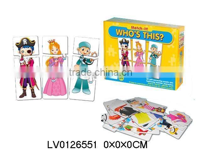 Funny kid educational puzzle game card toys for sale