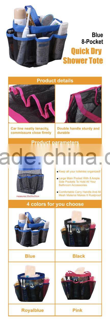 Mesh Waterproof Hanging Shower Tote Bag, Bathroom Shampoo Shower Caddy Tote Bag