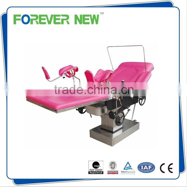 YXZ-Q7 Multifunction gynecological hydraulic exam table