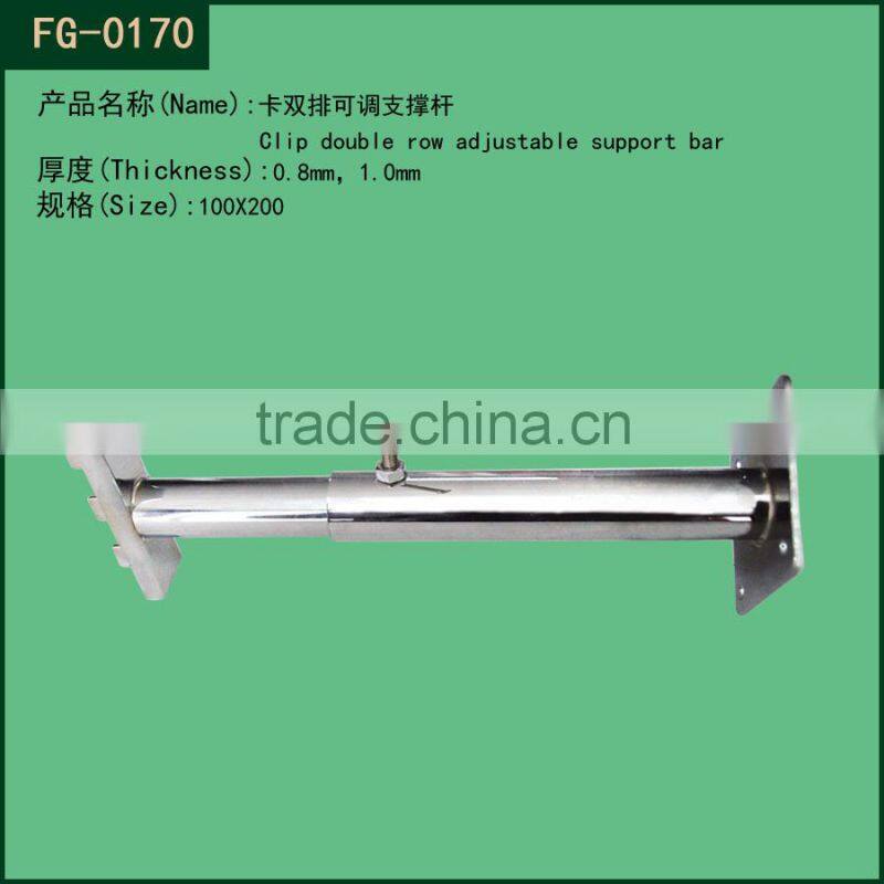 plant supports and fastener