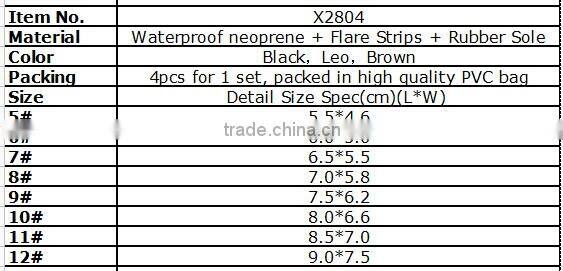 2014 JML hot sell waterproof dog shoes with rubber sole