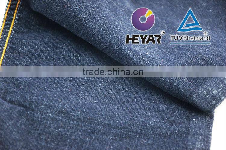18W 21W 23W 24W 26W 28W 32W Corduroy Dye Jacket Pants Suits School Uniform Fabric