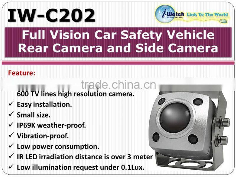 IW-C201 IP68 Waterproof 600TVL Vehicle Rear View Camera