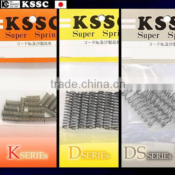 Easy to use and Durable KSSC Super Spring din standard compression spring for research