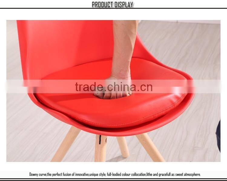Colorful plastic wood design legs french dining chair