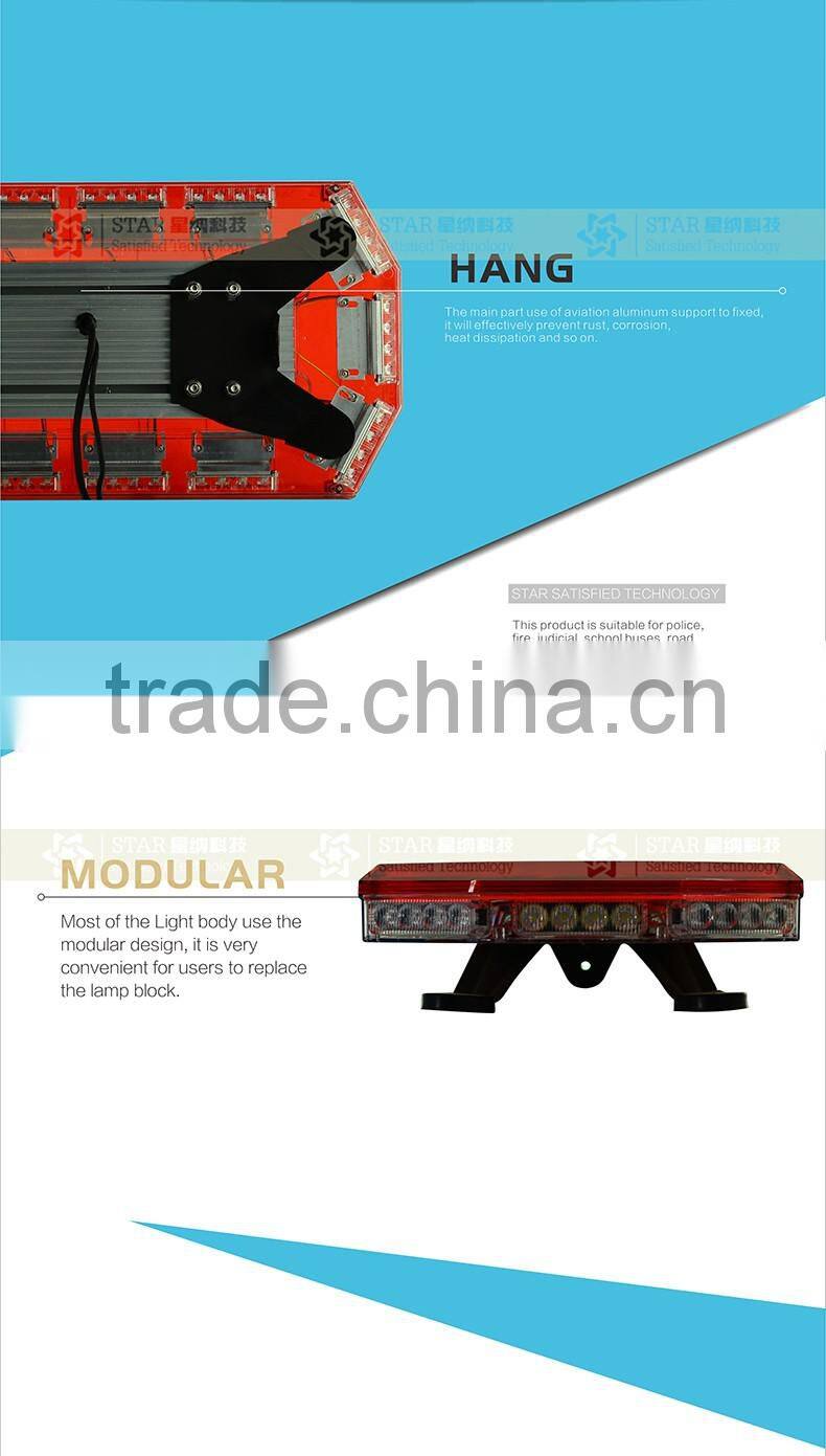 emergency police led flashing lightbar