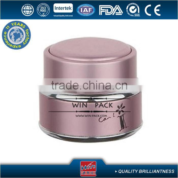 15g Set series aluminum lotion jar with shiny gold color rim,top quality materials jar