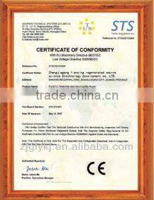 2016 High Quality Plastic Film Shredder Machine