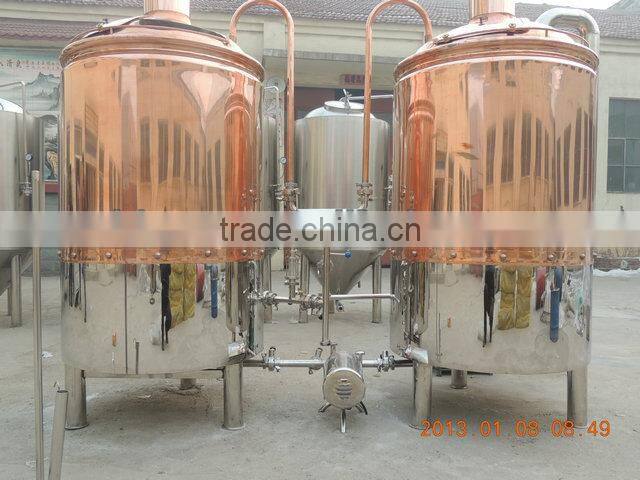beer equipment with CE&ISO. stainless steel 304 red copper