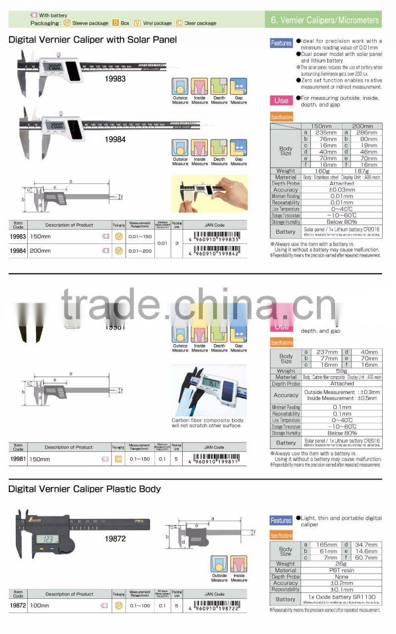 High Quality for Better Accuracy caliper digital vernier caliper