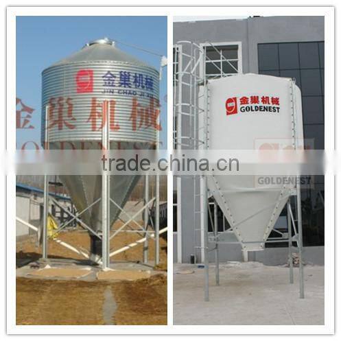 *transportation feed silo | feed stock bin