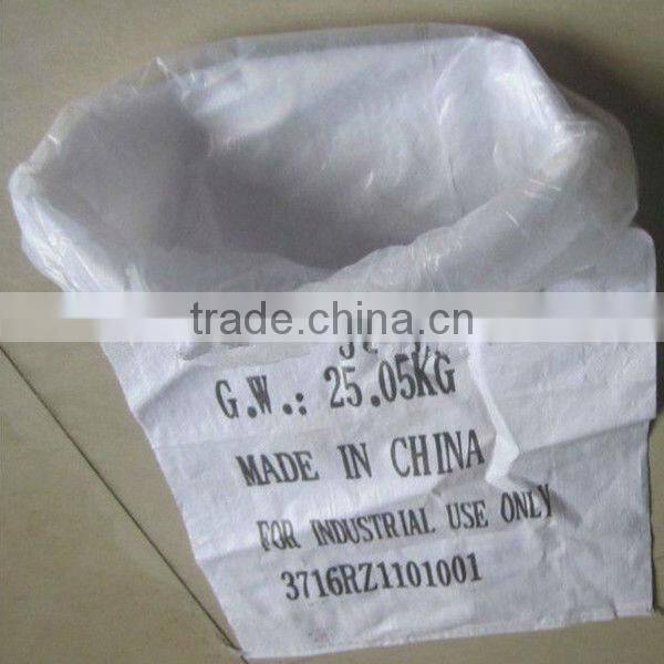 pricing ammonium sulphate