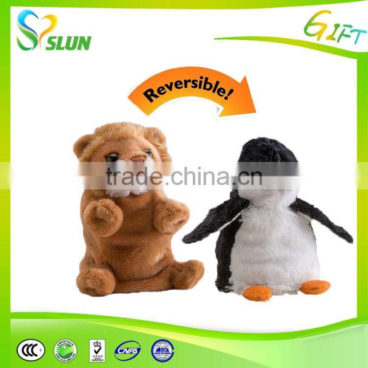 Plush Soft And Stuffed toy switch