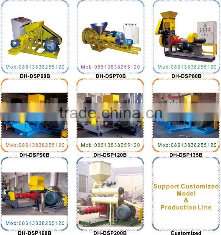 Machine Manufacturers poultry feed rate in india karachi pakistan