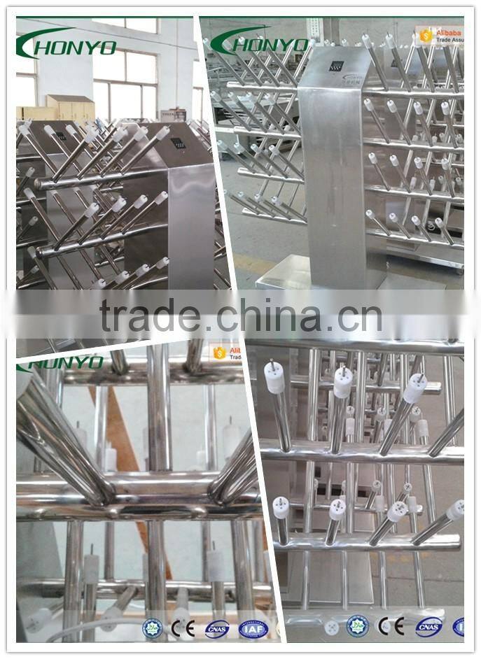 Automatic Stainless Steel Boot Dryer