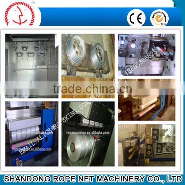 multifilament pp machine