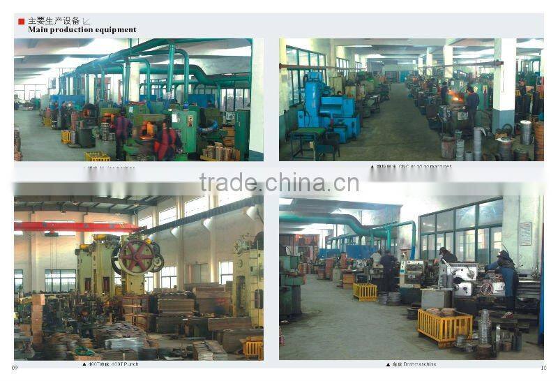 jcb machine friction disc part no 458/20353