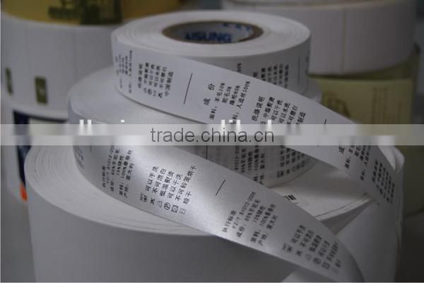 Automatic Belt Cutting Machine Hot And Cold Ribbon Belt Cutting Machine