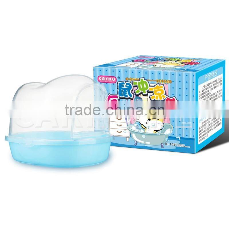 new design hamster products Portable colorful plastic bathroom for hamster