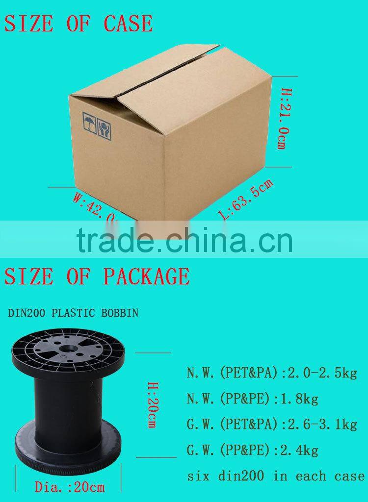 nylon monofilament yarn PA0.1mm