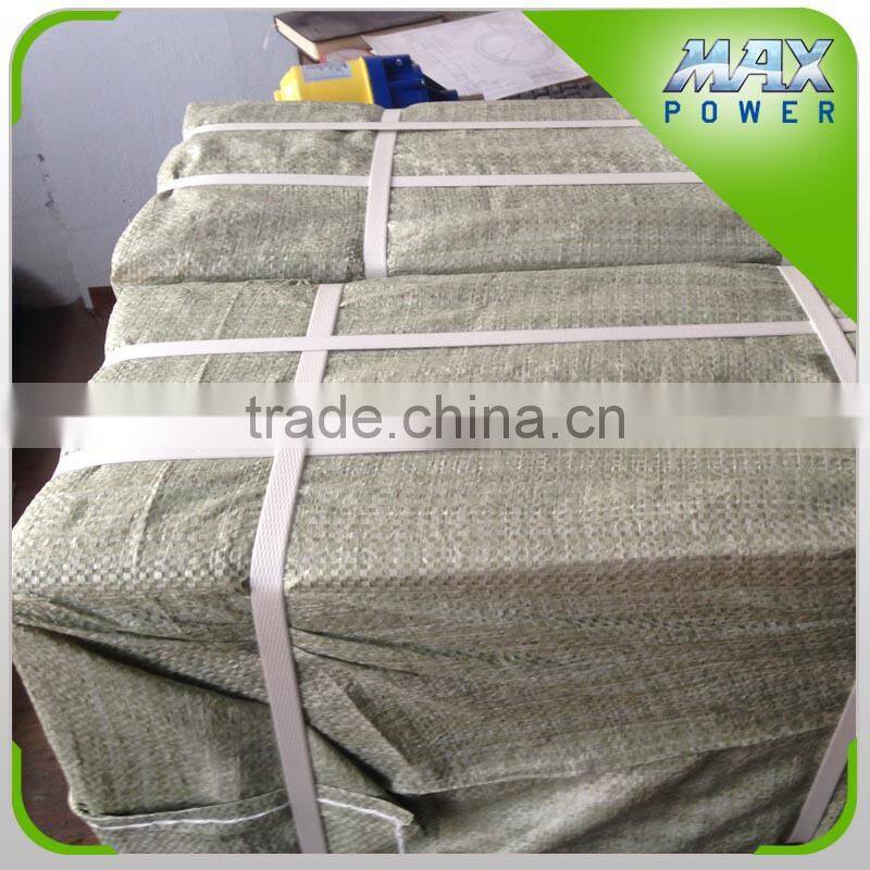 2016 new electric curtain/film roll up gear motor