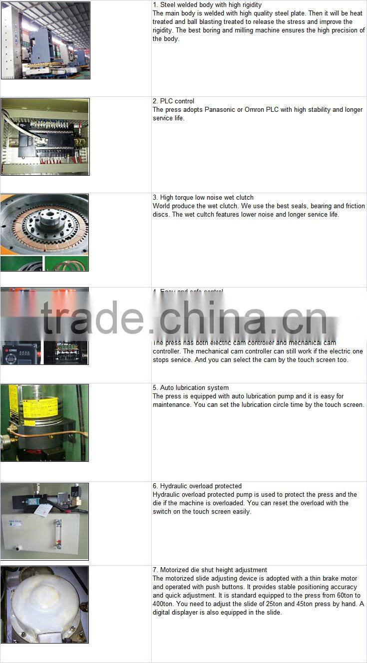 60Ton power press machine fixed bed pneumatic power press for sale