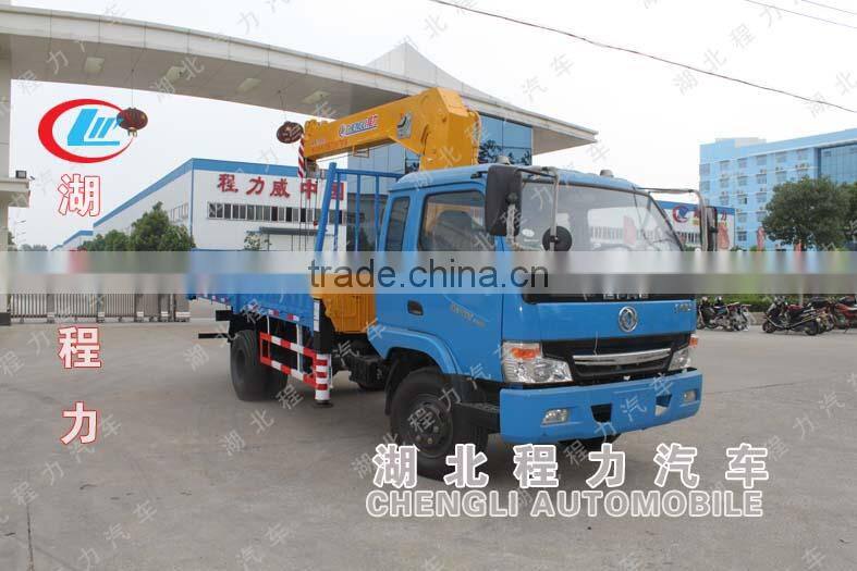 8t dongfeng crane truck for sale, truck-mounted crane,truck with crane