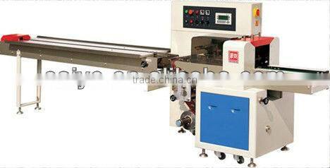 pillow type sausage packing machine