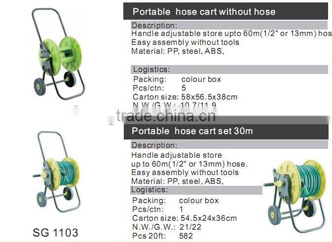 Portable Plastic Garden Hose Reel with Wheel,garden hose cart SG1101