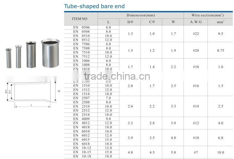 HEIGHT Tube-Shaped Bare end Factory Price With High Quality