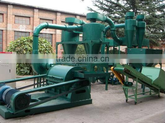 High Intensity Wood Powder Machine with Low Consumption