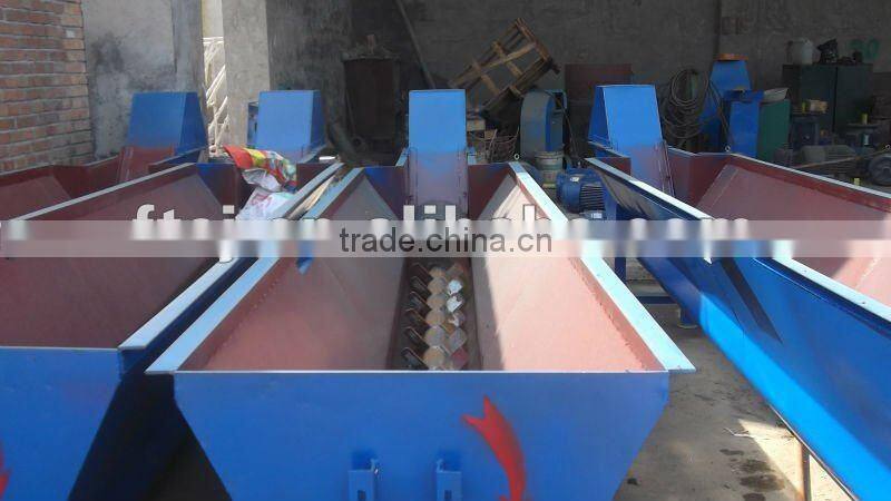 High Performance Floating Rinsing Tank