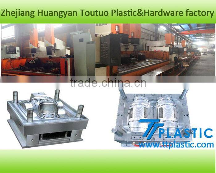 truck expansion water tank moulded auto parts