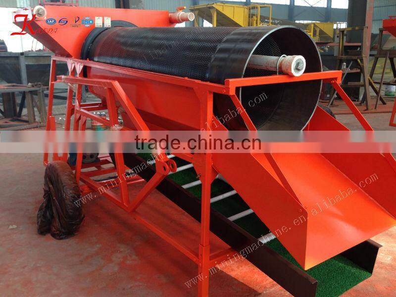 Small Portable Mobile Gold Trommel