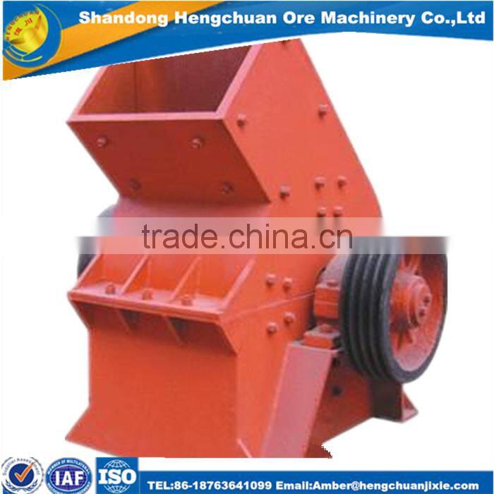 High Efficiency Gold Hammer Mill In Gold Mining Machinery