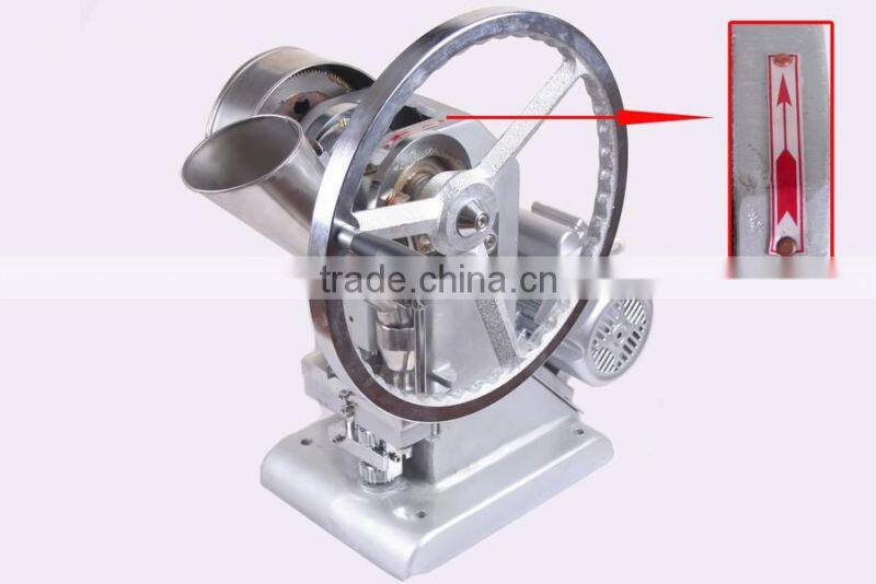 Single Punch Tablet Press Machine TDP 1.5